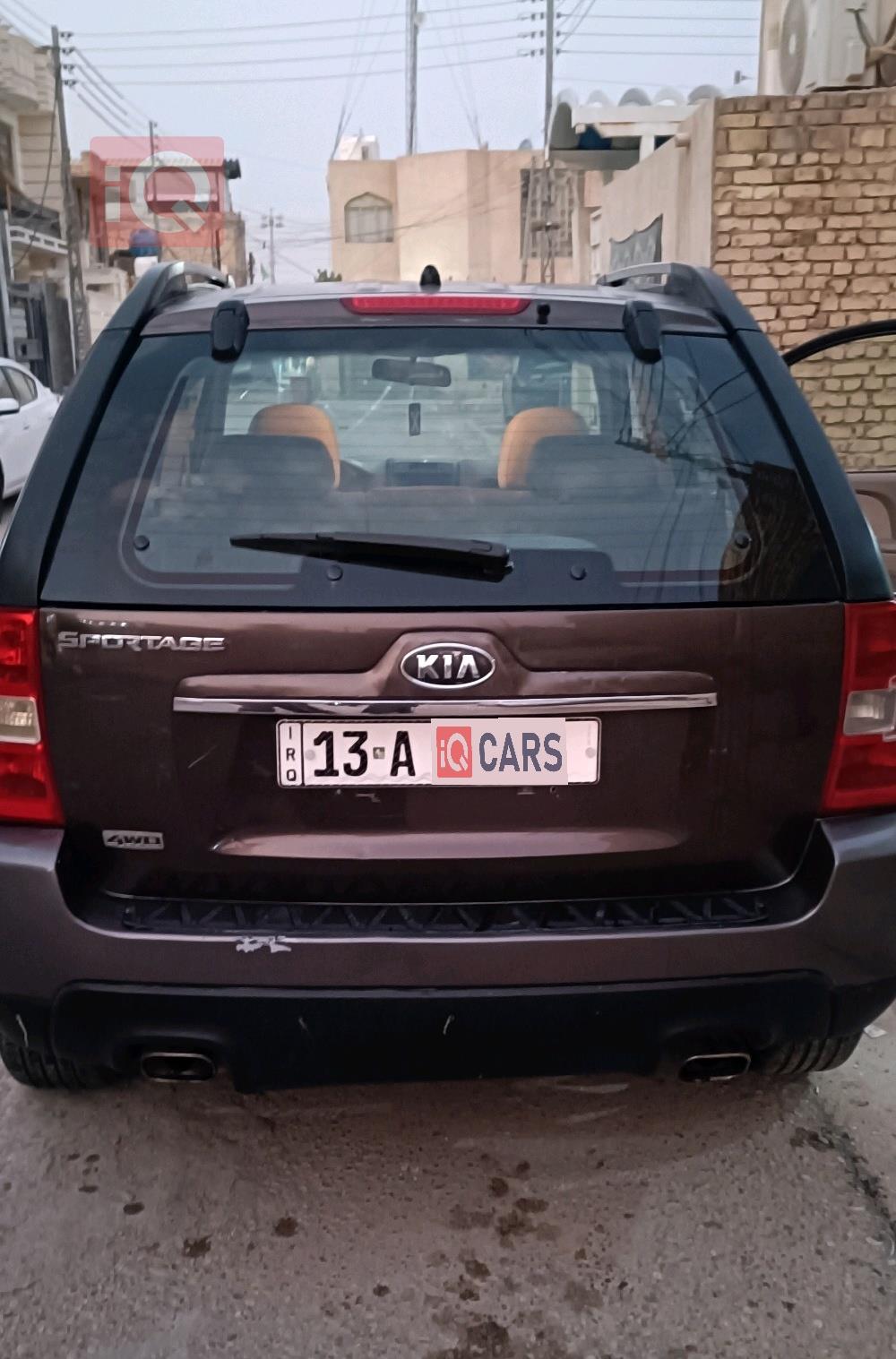 كيا سبورتاج